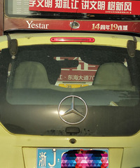 ���������ġ����۵ġ��ġ���������۳����������Ե��ر��