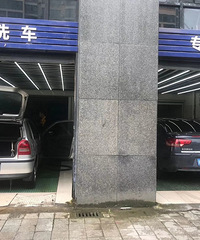 ���������ġ����ֵ�һ��ϴ����