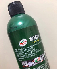 �����������׶�Ĥ��6Ԫ