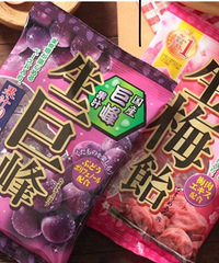 ����һ��óԲ����ˮ����