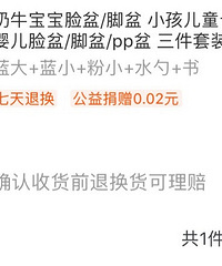 ������ʵ�ݵ�С���裬����30Ԫ����