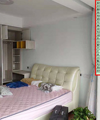 ������Էɹ��ҵ�գ�23��9�㶨90ƽ