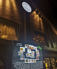 ��ǰ�������˽ڹ����ͷ���