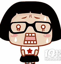 7/25������09:25�֣������Ͽվ��������ˣ���ξ����е㲻ͬ��