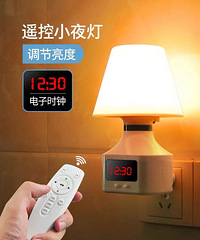 ʱ��Сҹ�ƣ����˺��Ӻ󣬱ر�������