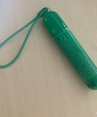 �������ֲݡ����շ���Һ������Я��ʵ�ö��ܷ���