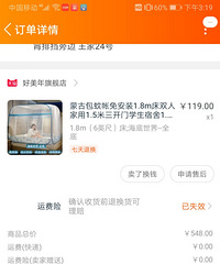 ʵ�õ��ɹŰ����ʣ��������Է����ӻ����Է�����ˤ�´�