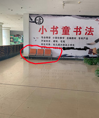 ����ҵ�ֳ��Ӱ�Ƕ�¥��ʧһ����ɫiPhone xs max�ֻ���