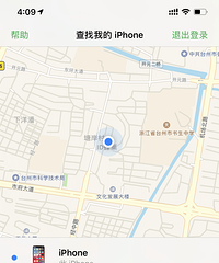 ����ҵ�ֳ��Ӱ�Ƕ�¥��ʧһ����ɫiPhone xs max�ֻ���