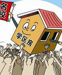 ·�ŵ�ѧ������ô�涨�ģ��������˷���ȴ�ϲ���ѧ