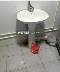姑娘在公寓洗澡吓得大叫:正在视频直播的手机,竟然藏在这……