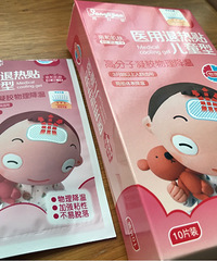 �����������ã�����ʱ���������������������ֻ�ɢ��