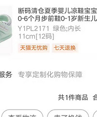 �����ĵ�һ˫Ь�����Ͽ��˺ܾò��������