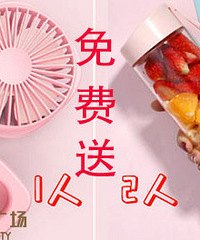 �������ű������׻ᣬ�ͷ��ȡ�ե֭��