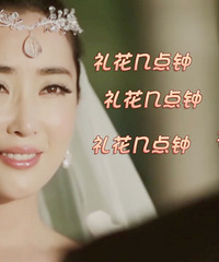 �Ϲ��ڻ�����˵�Ĵʵ�ʱ���㶼����Щʲô��