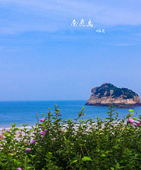 �������䵺�������׷��ʫ��Զ������������