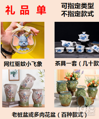 ��ߡ����衢����С����ÿ�춼����