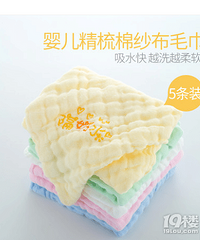 ��ˮ�Ժܺõ�ɴ��ë��