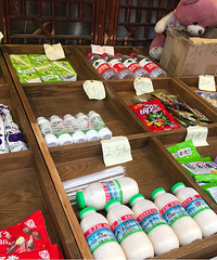 ����С�꣬���Ķ���Сʱ��ɢ��