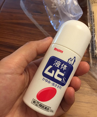 �����ֲݣ��ó涣ҧ���Ժ��Ϳ������ͺõÿ�