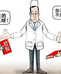 ���۸��᡿����ҽ���ͺ����