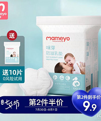 �ֲݣ��⼸�������棬���Ƽ���ģ�һ�ּ�Ǯһ�ֻ���Զ������