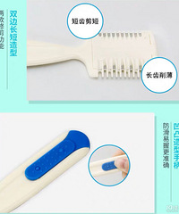 Ӥ���鷢�޼�����������Ϊ�޼�����ͷ��������