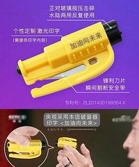 �������ֲݡ�С�Ͱ�ȫ����Ϊ�ҵ��г���ȫ��һ�ݱ���