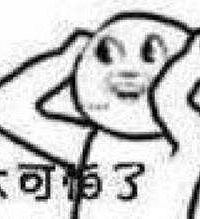 ͬһ�׶��ַ�����һ����ô�۸�Ͳ�8��