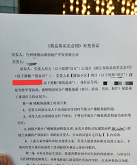 Ϊ�������Ͳ�ߣ��������汣�²㣬��������ô