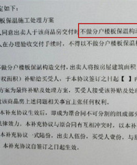 �������²㣬����ô��