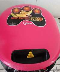 ��������ֺ��ð�������������������ȡ��տ���̯���ͼ�