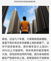 ����һ���Ƕ����ܵ������ұ�ֵ��