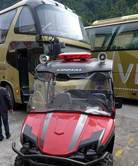 ���������ġ��ɰ��ɣ�����ɽ�س�