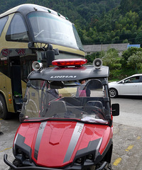 ���������ġ��ɰ��ɣ�����ɽ�س�