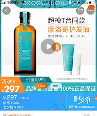 #�������#ë���ͷ������������ͺ���ˬ��˳��