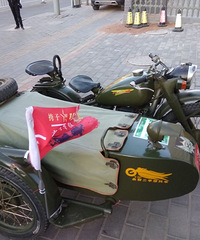 ���������ġ��ѵü���һ������Ħ�г�