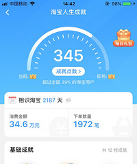 ���۸��᡿ɹһɹ�Ա��������о��е㻳��������