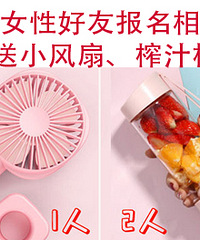 ��Ϧ���׻ᣬ������ļ��