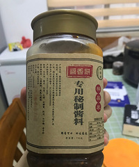 ʡʱʡ����ζ�Ľ����ר�ý�