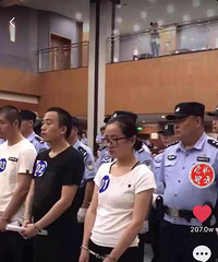 抖音曝光!90后涉黑“女老大”竟是她