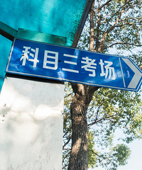 ����������ѧ�Զ������յļ�У�����Ƽ�