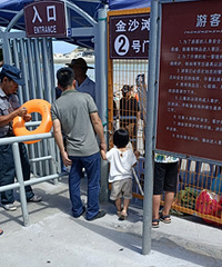 ��ɳ̲���ô��Լ�����ӾȦ��������