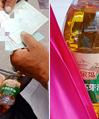 ����400����Ѫ����400��Ǯ��������