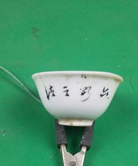 �����Ǹ�˫1/1ɹɹ����Ʒ