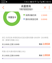 ����Ұ�������ͨ�ĵͼ��ײ�