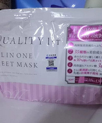 û�з���������Ĥ���ʺ������