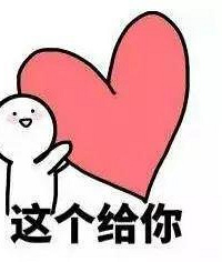 89��GG175�Լ���ҵ��Ѱ��������Ů����