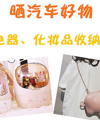 ɹ���������С�׳��س����