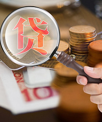 ����50�򣬰��Һ͵�Ѻ�����ָ���ļ�����������ͣ�